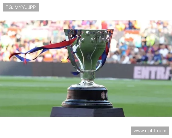 西甲联赛历届冠军完整一览与战绩回顾